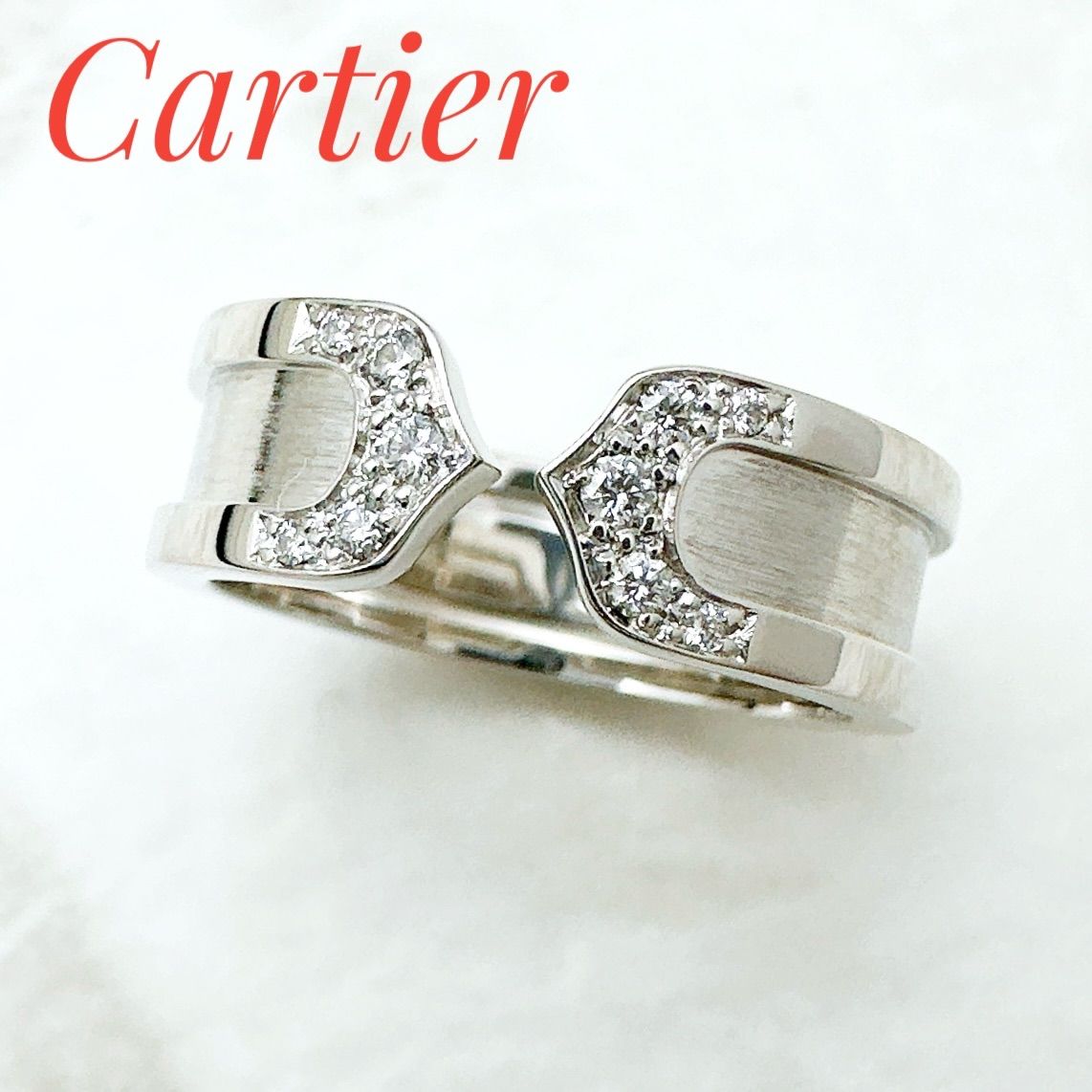 美品🌟Cartier C2 ダイヤモンド ホワイトゴールド リング 52 約12号 U