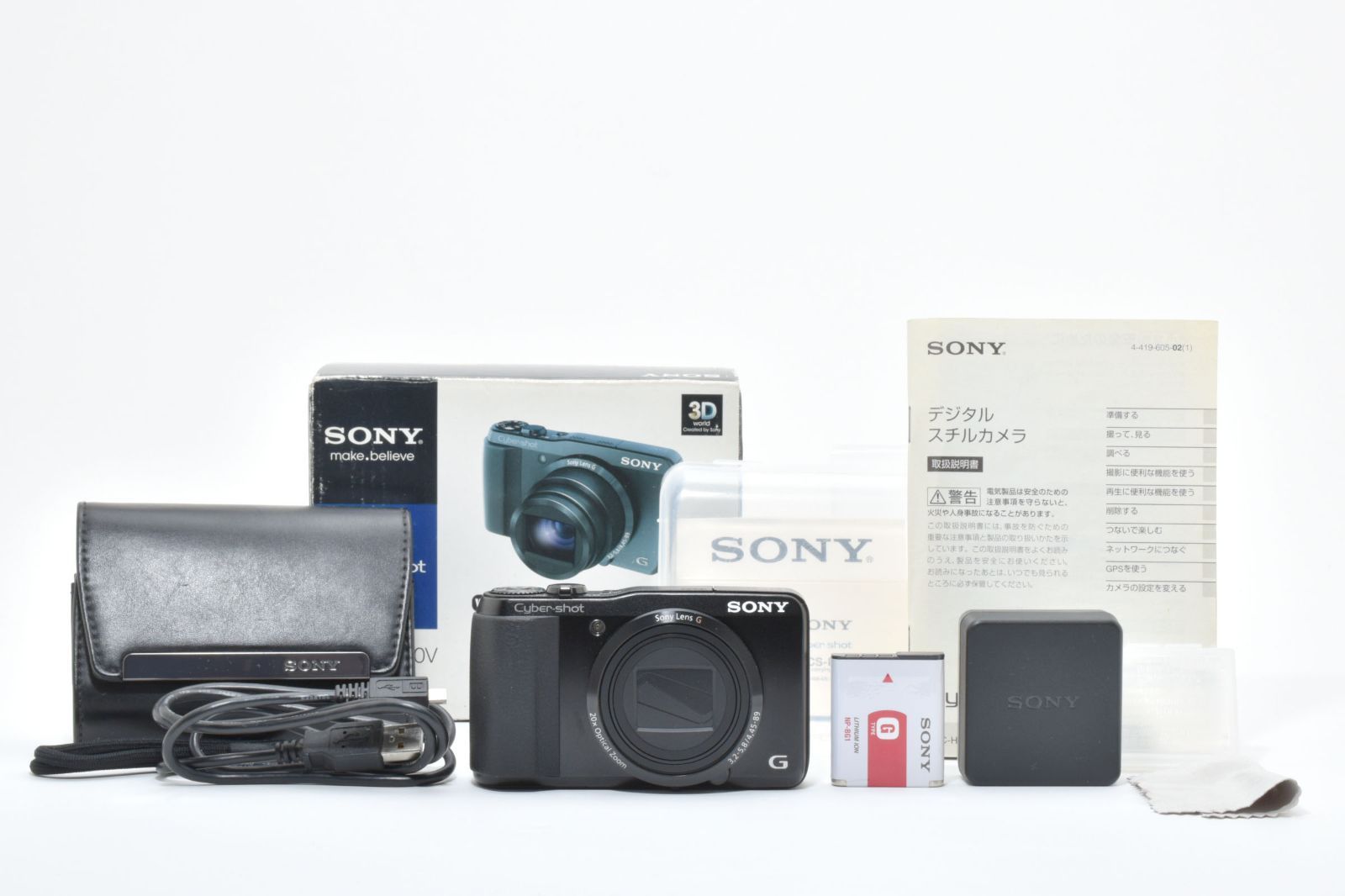 SONY ソニー Cyber-shot DSC-HX30V ブラック