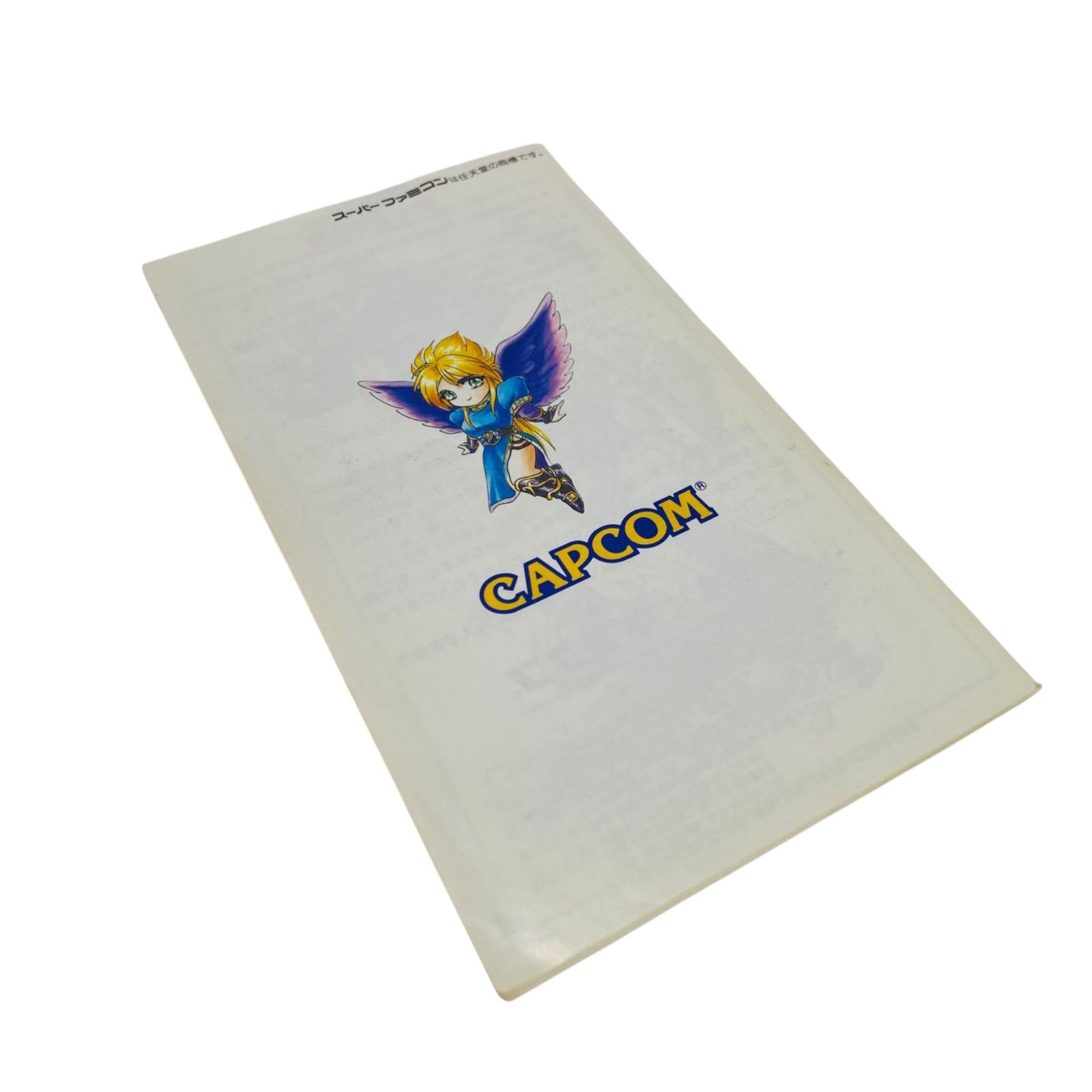 SFCソフト「使命の子」中古動作品の出品です。 SFCソフト「使命の子」中古動作品1個の出品です。 Yahoo!オークション