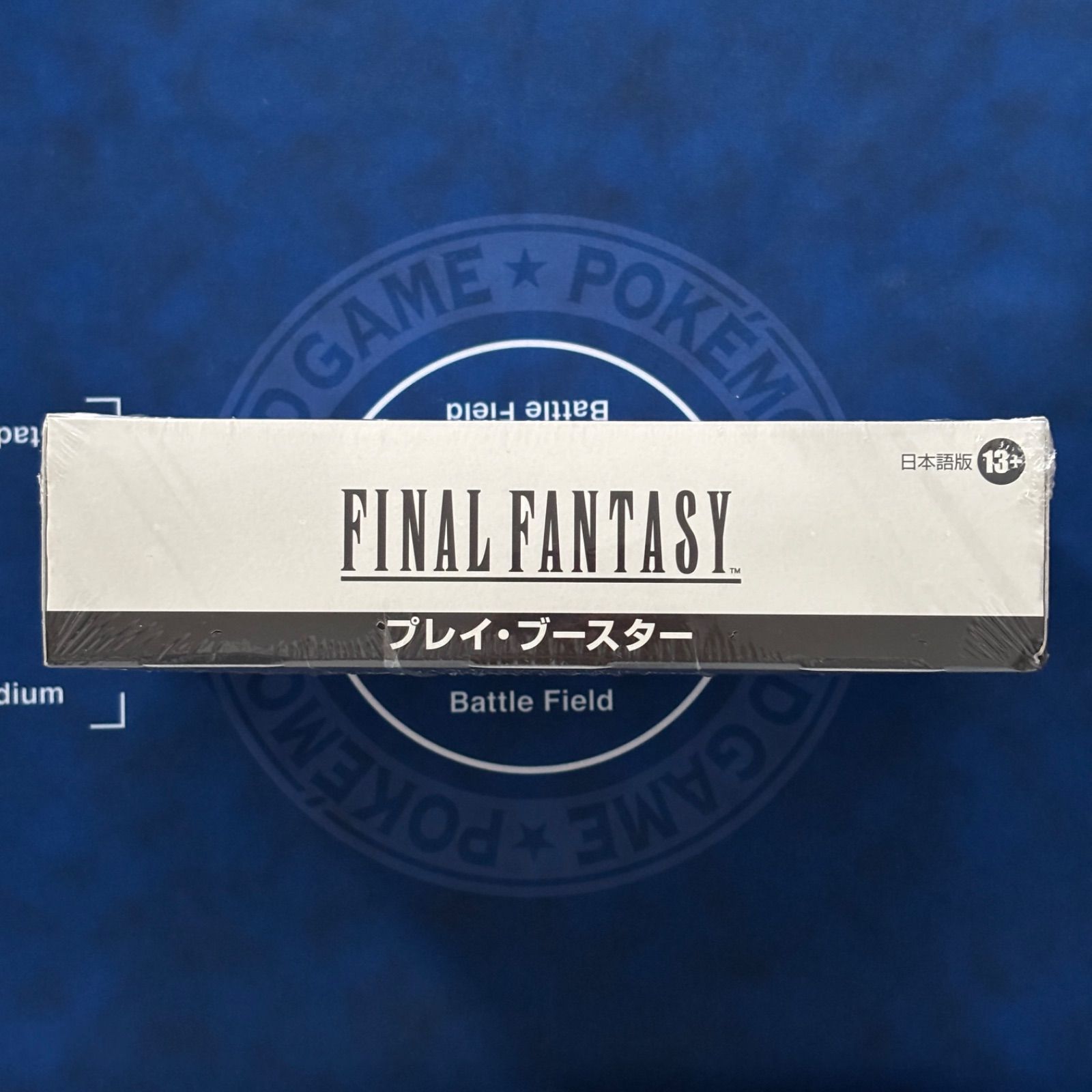 日本語版 マジック ザ ギャザリング MTG ファイナルファンタジー FINAL FANTASY プレイブースター PLAY BOOSTER 1 box