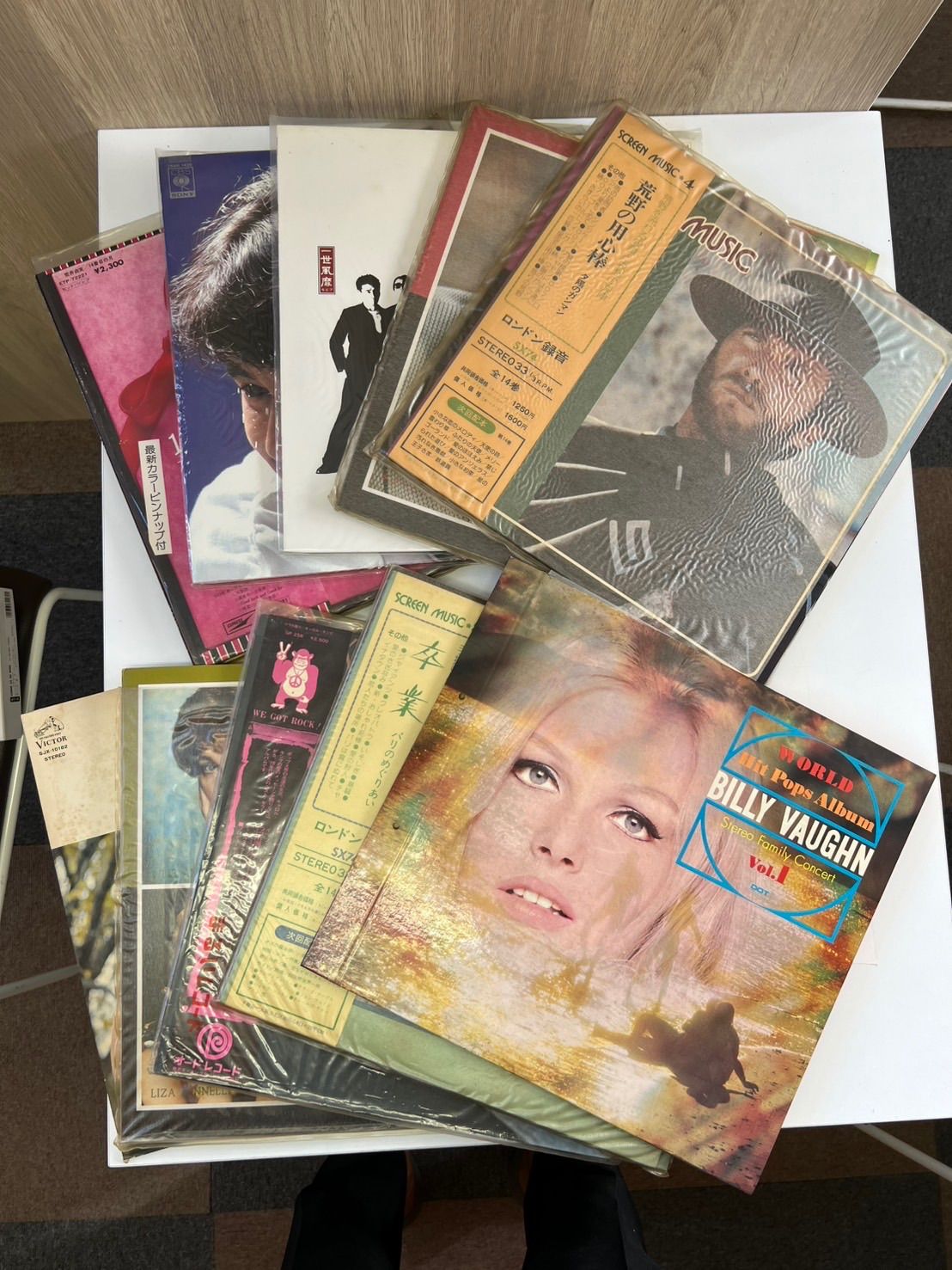 品 ビリー ヴォーン - キャロル キング つづれおり - 一世風靡セピア - 荒井由実 他レコード10枚セット 音楽 LDレコード 現状品