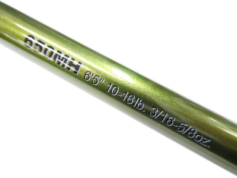 オールリーリングベイツ-ワーミングミッド