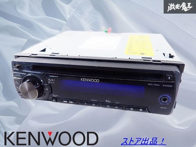 ジャンク】KENWOOD ケンウッド 汎用 CDデッキ CDプレイヤー オーディオ
