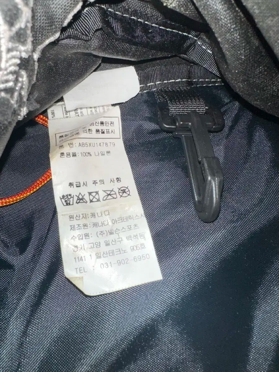 Q5 ヴィンテージ