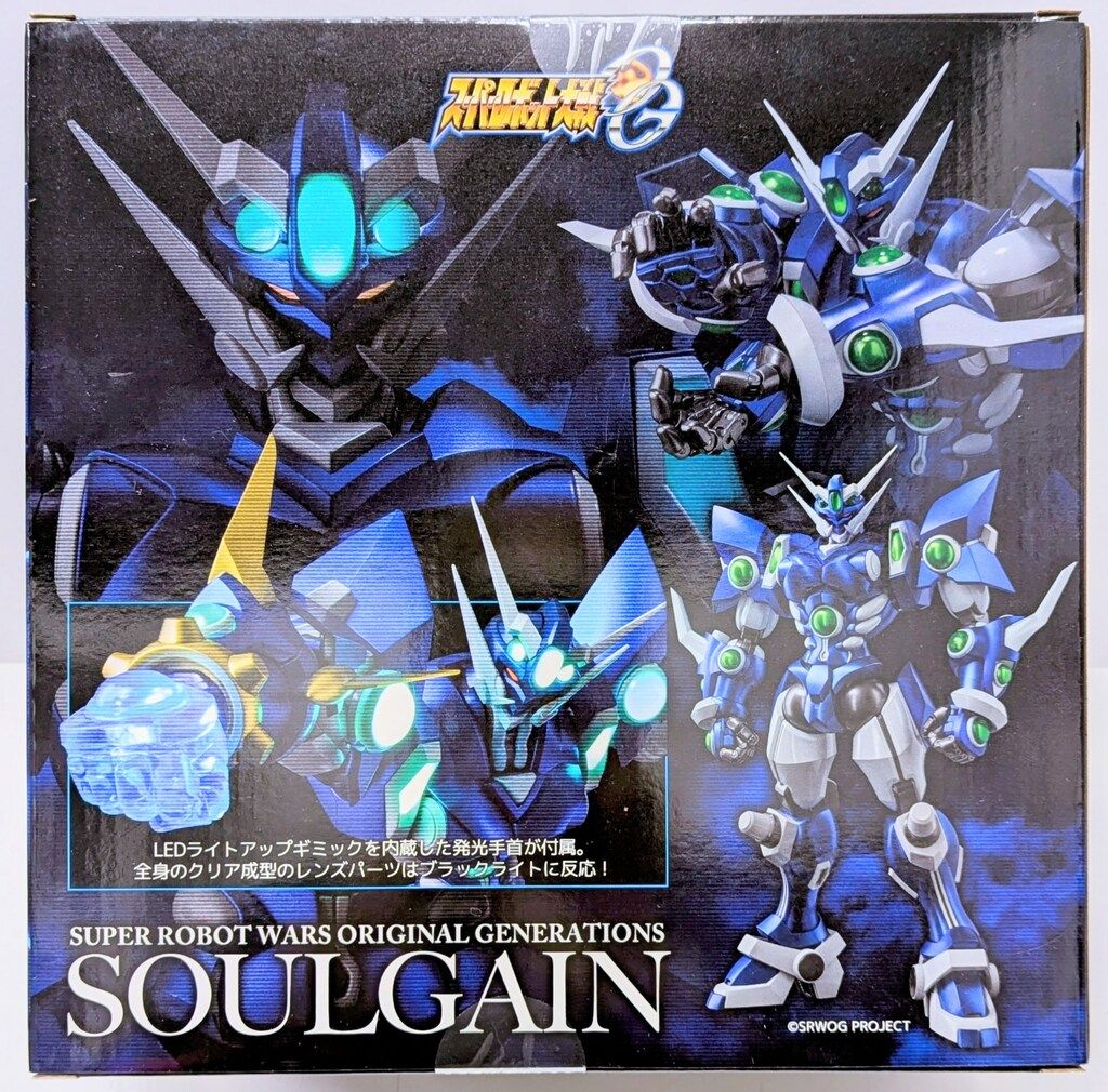 千値練 RIOBOT ソウルゲイン - メルカリ