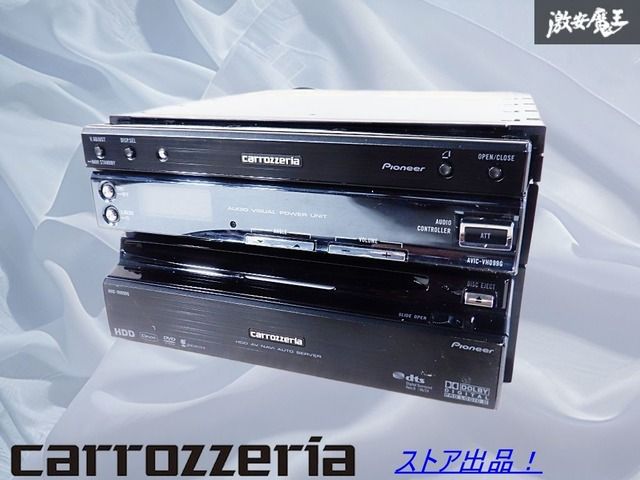 ジャンク】carrozzerria カロッツェリア pioneer パイオニア ナビ HDD