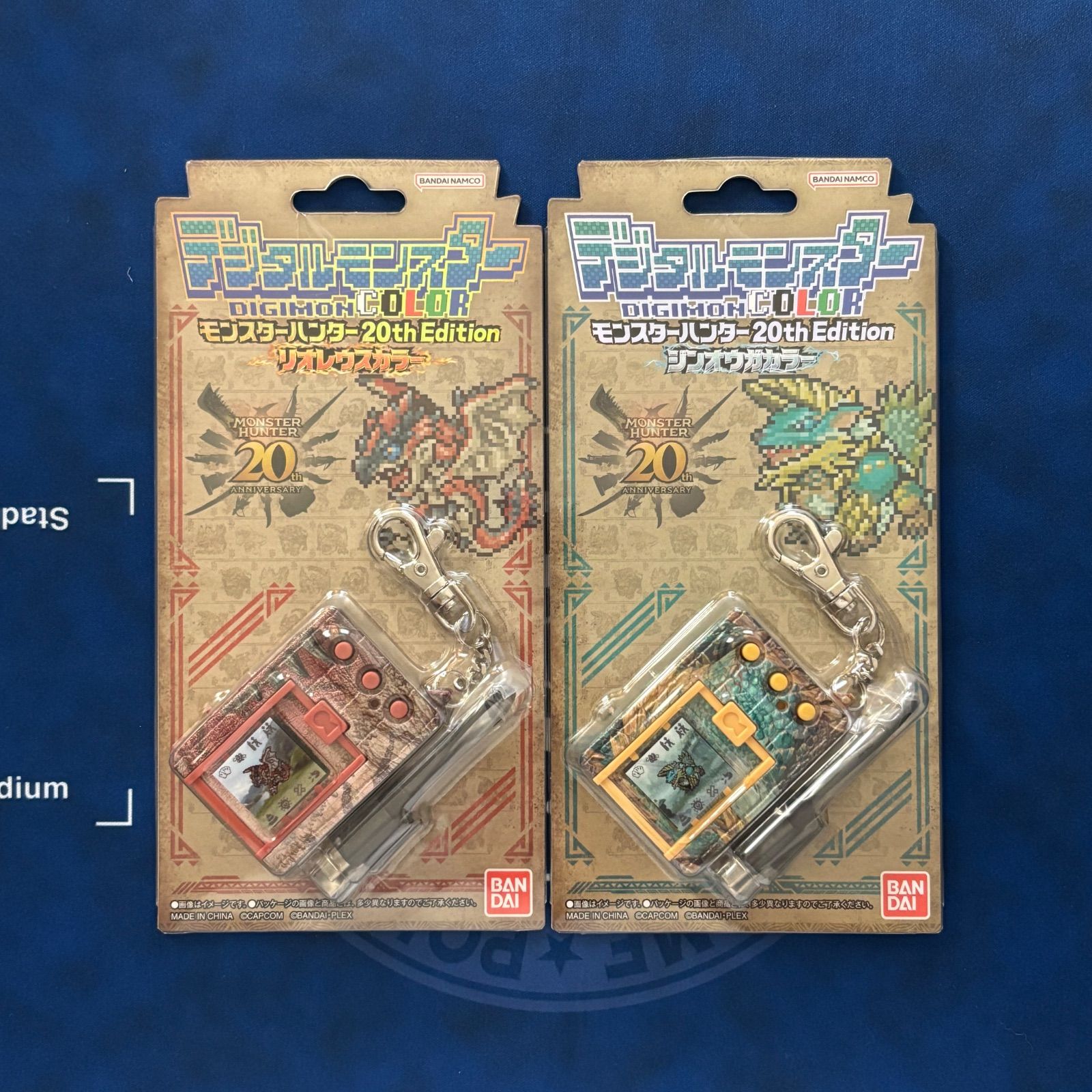 デジタルモンスターCOLOR モンスターハンター 20th Edition リオレウス