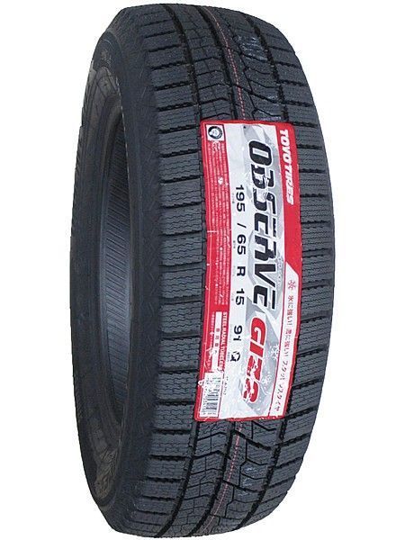 4本セット 195/65R15 2023年製 新品スタッドレスタイヤ TOYO TIRES