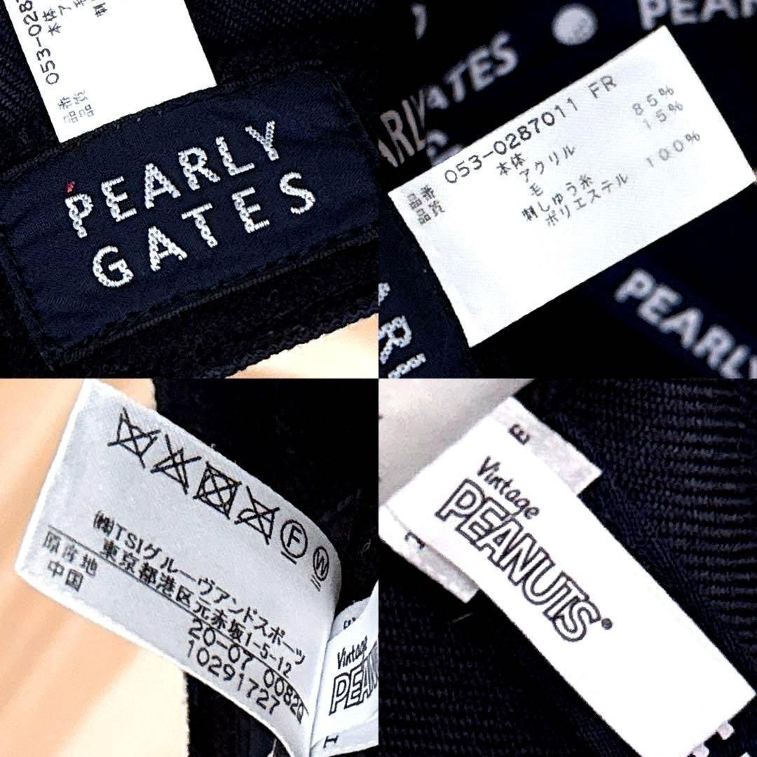 レア【パーリーゲイツ×スヌーピー】限定コラボ ゴルフ キャップ 紺