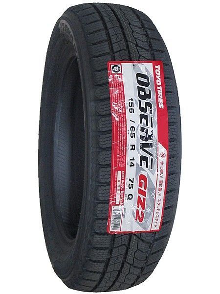 4本セット 155/65R14 2023年製 新品スタッドレスタイヤ TOYO TIRES