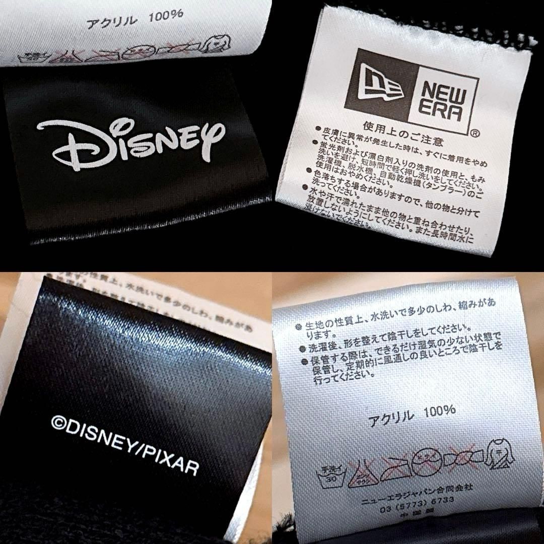 激レア/廃番【ニューエラ×モンスターズインク】限定コラボ ワッペン ニット帽 黒 激レア/廃番【ニューエラ×モンスターズインク】限定コラボ ワッペン