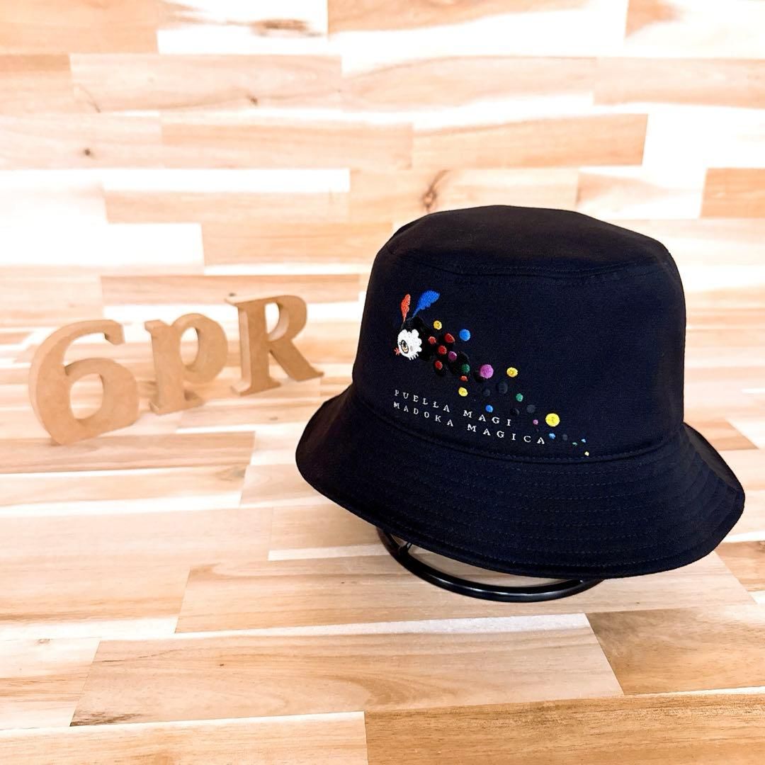 カシラ×魔法少女まどか マギカ コラボ 10周年 お菓子の魔女 ハット 黒