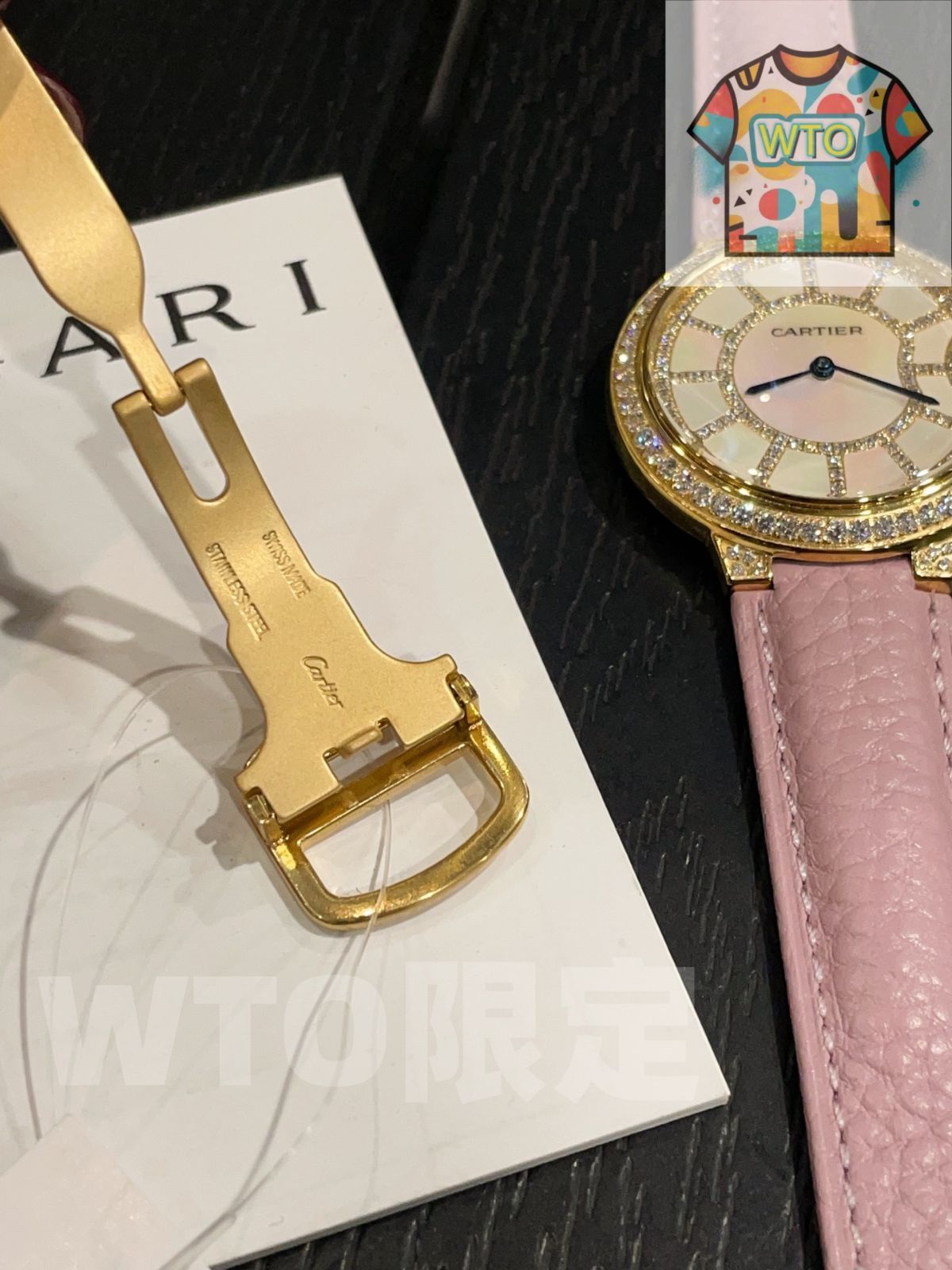 ブルーバルーン デ