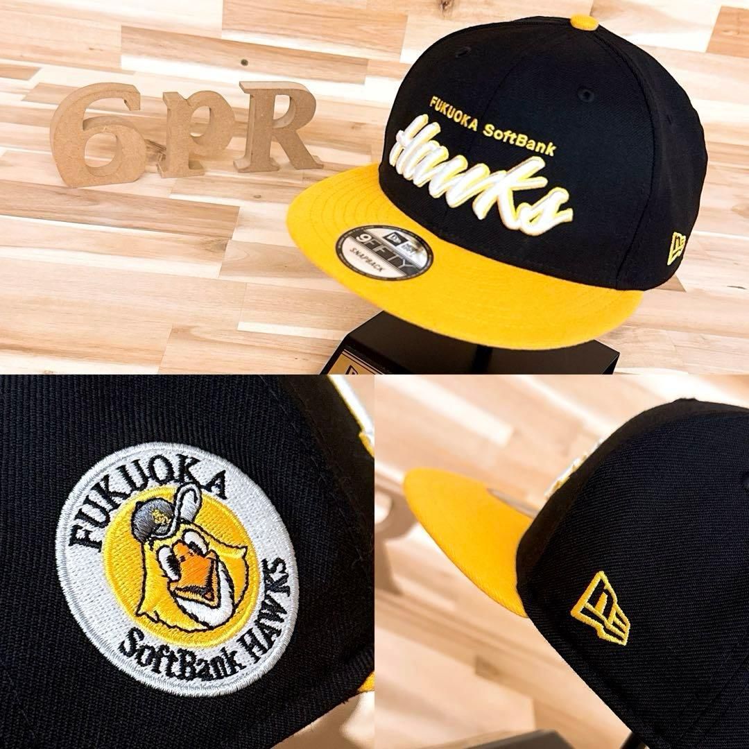 ニューエラ×ソフトバンクホークス 立体3D刺繍 キャップ プロ野球 黒×黄