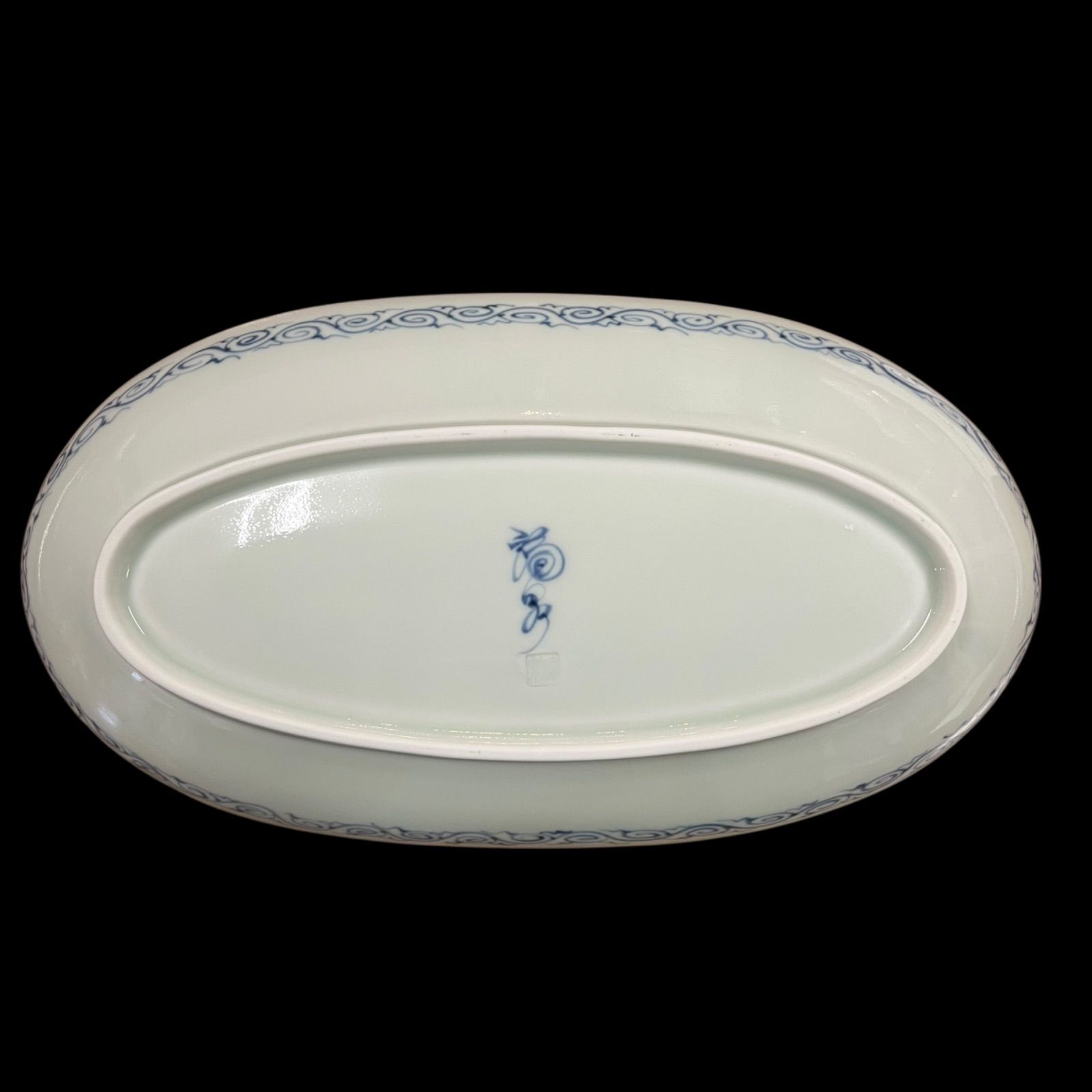 有田焼 福泉窯 オーバル 皿 器 有田焼 福泉窯 雲型楕円皿 / 緑交趾椿