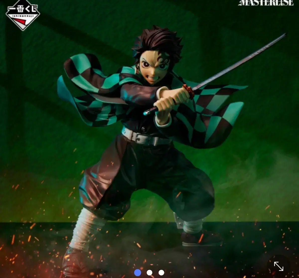 炭治郎 フィギュア 一番くじA賞7体セット 未開封 炭治郎 フィギュア 一番くじA賞7体セット 未開封 鬼滅の