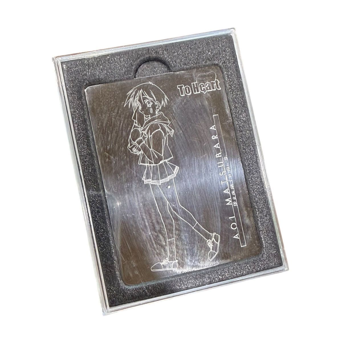 1998To Heart/トゥーハート/Leaf 1998To Heart/トゥーハート/Leaf 1998To Heart/トゥーハート/Leaf