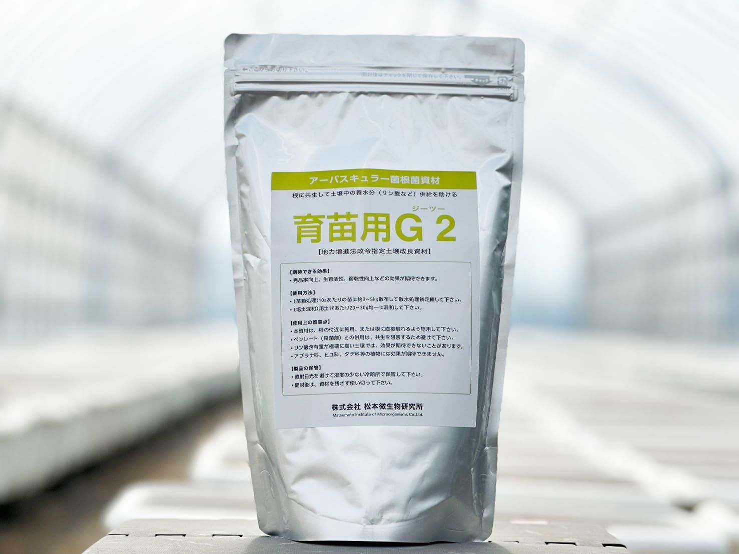 木の葉髪河童 アウトレット 石膏鉢 】 大正時代 カッパ/このはがみかっぱ