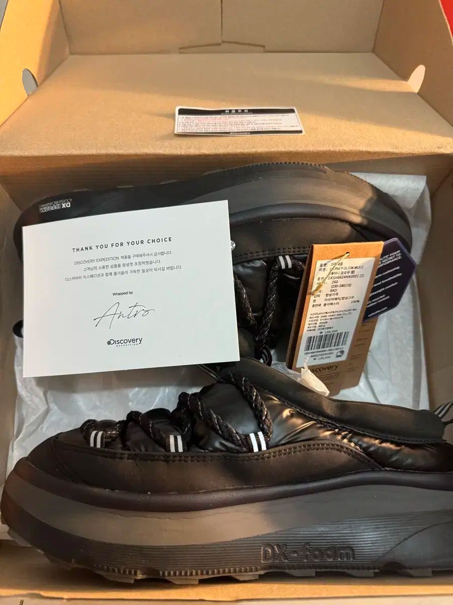 DISCOVERY ヘイニー グロー ミュール 260 ブラック