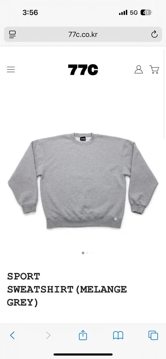 XL 77c スウェットシャツ マンツーマン メランジ グレー