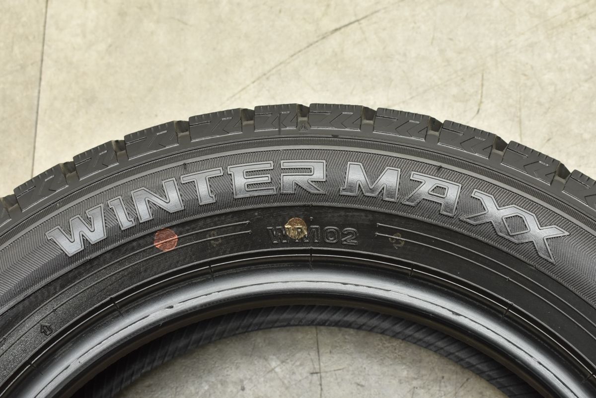 程度良好品 ダンロップ