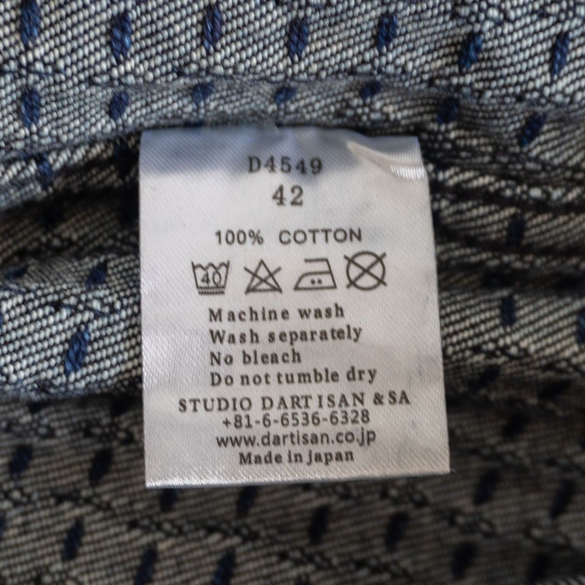 極美品】STUDIO D 