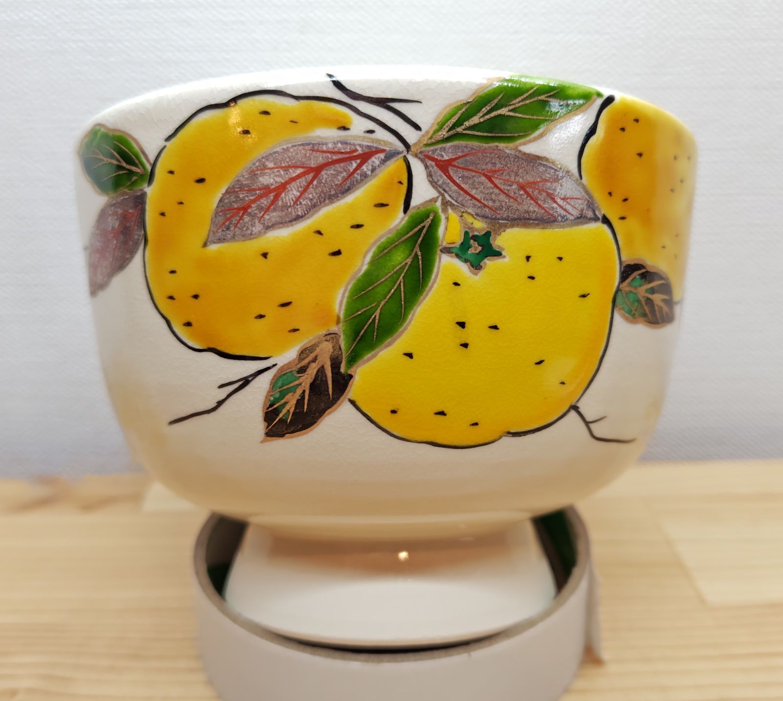 逢絢亭・新品】茶道具 茶碗 京焼 柚子の絵 中村与平 紙箱入り - メルカリ