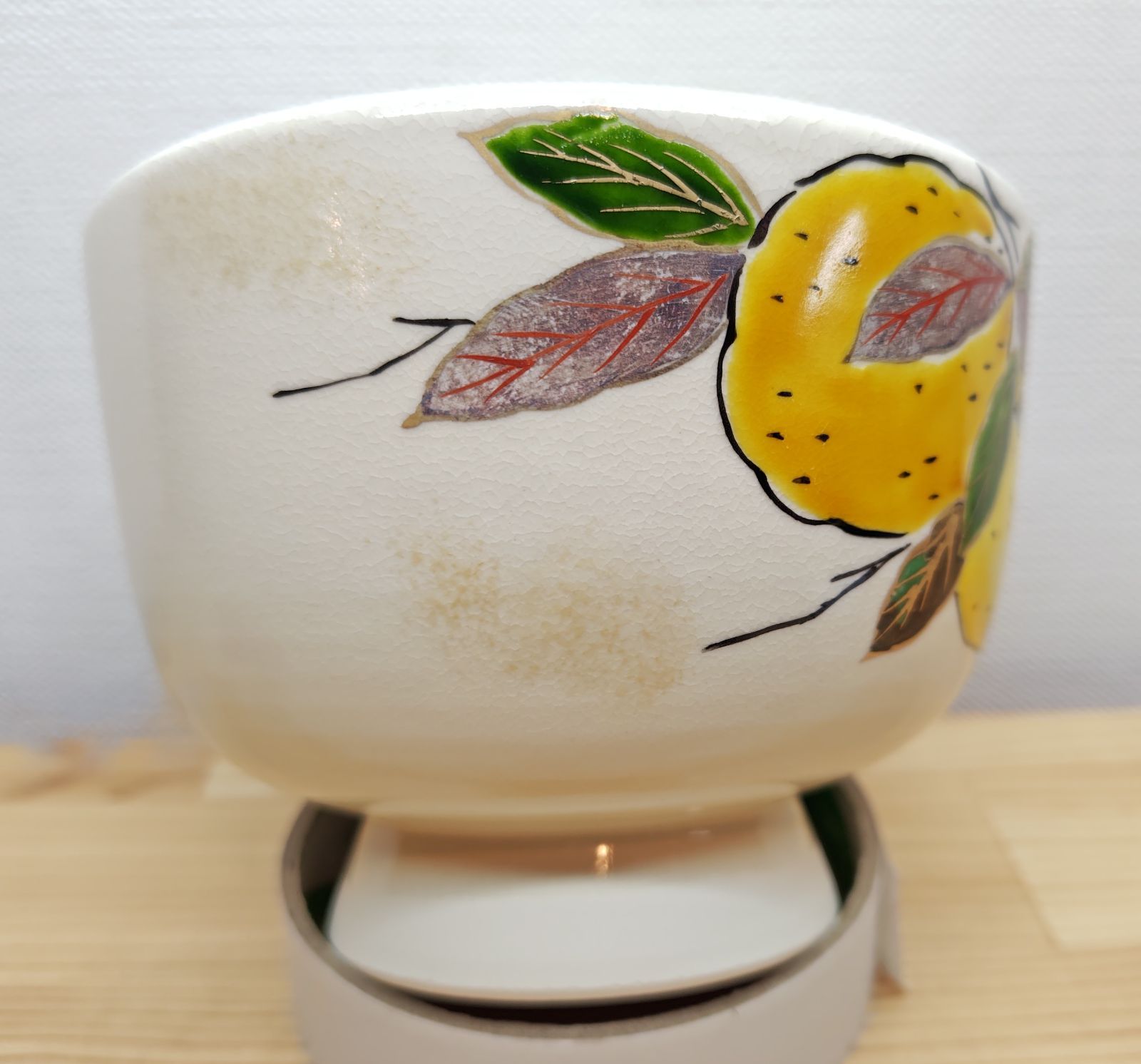 中村与平 京焼 抹茶碗 茶道具 紙箱 送料込【逢絢亭・新品】茶道具