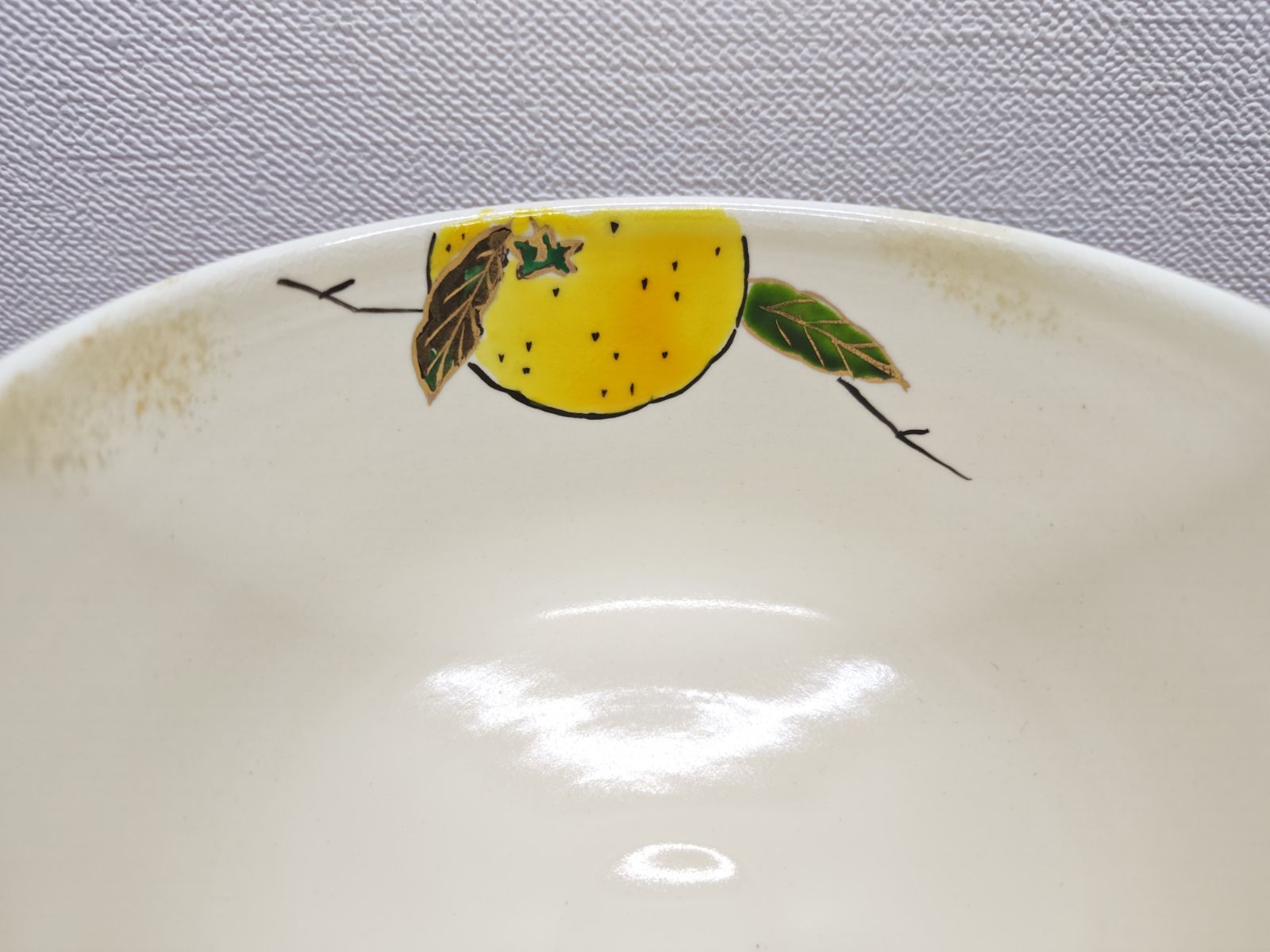 逢絢亭・新品】茶道具 茶碗 京焼 柚子の絵 中村与平 紙箱入り - メルカリ