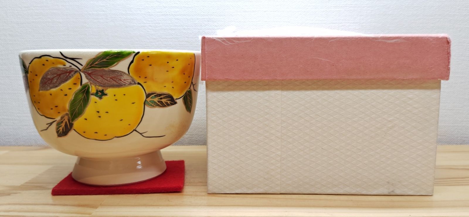 逢絢亭・新品】茶道具 茶碗 京焼 柚子の絵 中村与平 紙箱入り - メルカリ