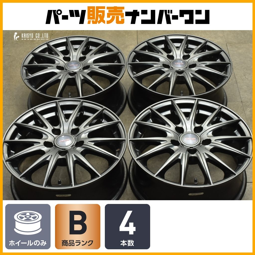 スタッドレス用等に Weds VELVA 16 in 6 5 J 40 PCD 114 3 4本セット 交換用に アルファード ヴェルファイア カローラクロス セレナ