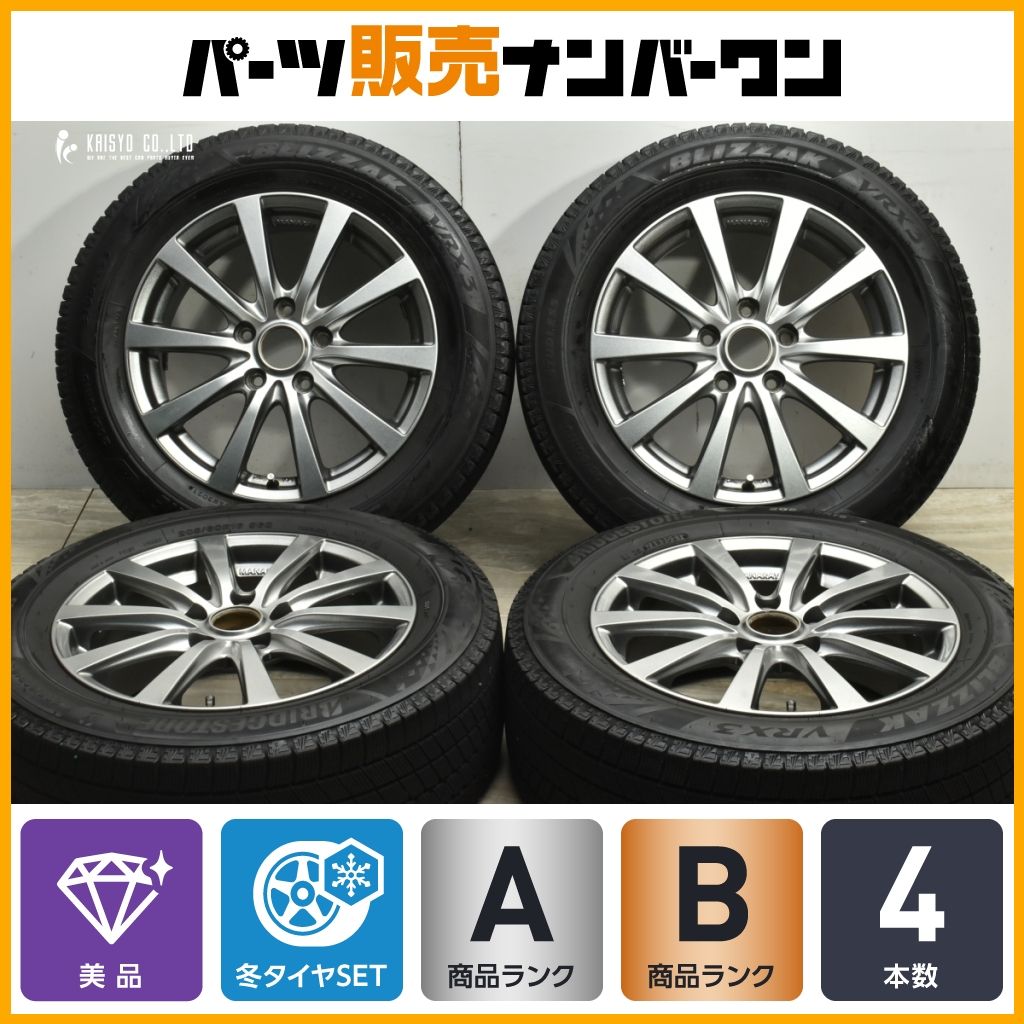 マナレイスポーツ 16 in 6 5 J 53 PCD 114 3 ブリヂストン ブリザック VRX 205 60 R ノア ヴォクシー ステップワゴン エスクァイア