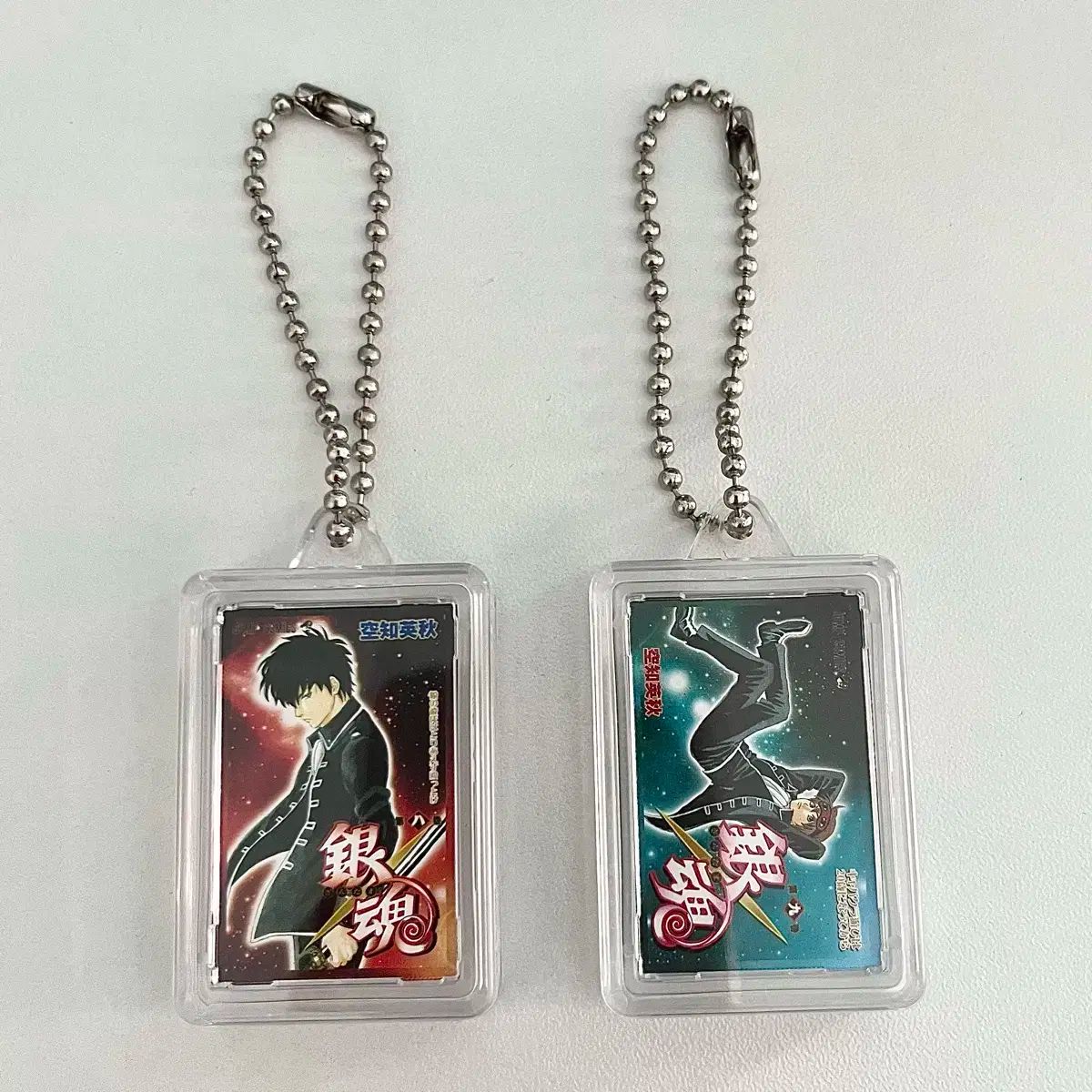 銀魂 土方 沖田 コミックチャーム アクリルキーホルダー