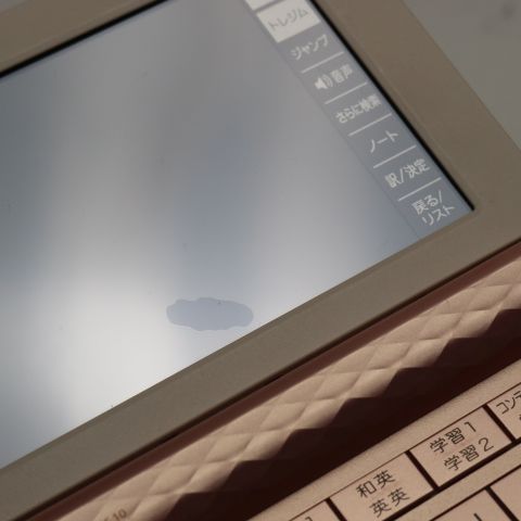 超美品 XD-Z4900 エクスワード ピンク 電子辞書 CASIO 土日祝発送OK