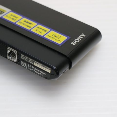  超 Cyber shot DSC T 77 ブラック SONY デジカメ デジタルカメラ 本体 05000 コンパクトデジタルカメラ デジタルカメラ