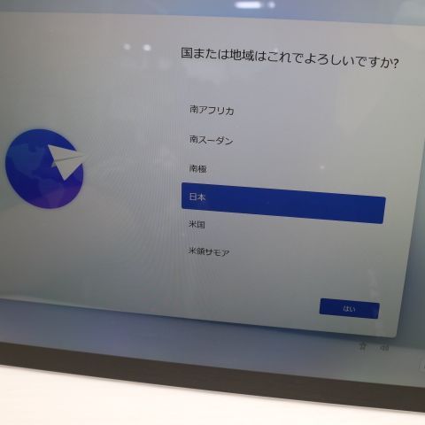  Surface Pro 5 第7世代 Core i 8 GB SSD 256 サーフェス Microsoft 05000 MacBook本体 ノートPC