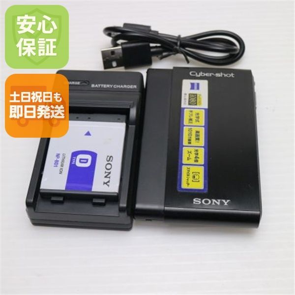 超 Cyber-shot DSC-T77 ブラック SONY デジカメ デジタルカメラ 本体 土日祝発送OK 05000