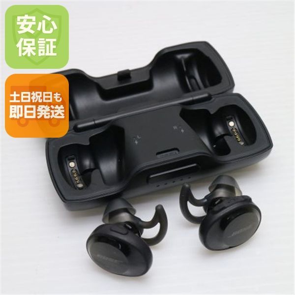 中古 SoundSport Free wireless headphones トリプルブラック