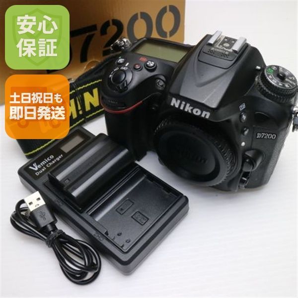 超美品 D7200 ボディ ブラック 即日発送 一眼レフ Nikon 本体 土日祝