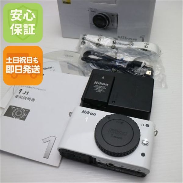 Nikon 1 J1 ボディ ホワイト ミラーレス一眼 ニコン 本体 土日祝発送OK 05000