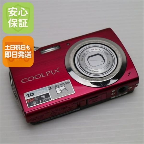 COOLPIX S230 ローズレッド Nikon デジカメ デジタルカメラ 本体 土日祝発送OK 05000