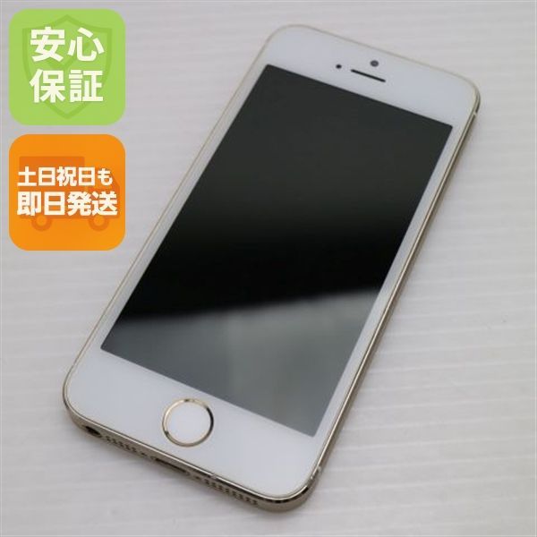 iPhone5s ゴールド 本体 美品 美品 DoCoMo iPhone5s 16GB ゴールド 即日発送 スマホ Apple DoCoMo