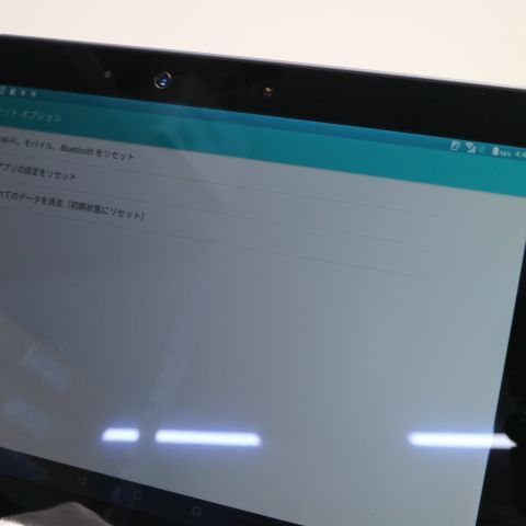  超 F 02 K arrows Tab ブラック タブレット 白ロム DoCoMo 富士通 05000 Androidタブレット本体 タブレット