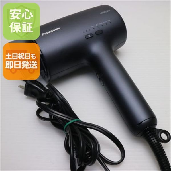 EH-NA0J ナノケア ネイビー 土日祝発送 05000