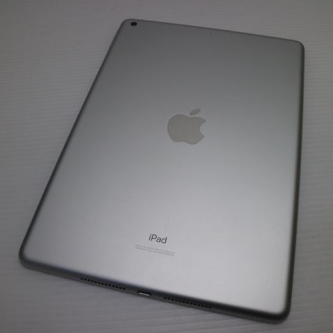 超美品 iPad7 第7世代 wi-fiモデル 128GB シルバー 本体 土日祝発送OK