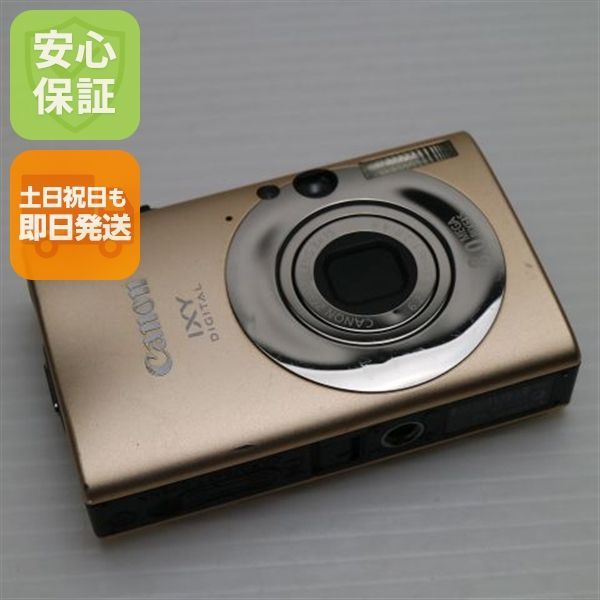 超 IXY DIGITAL 20 IS キャメル Canon デジカメ デジタルカメラ 本体 土日祝発送OK 05000