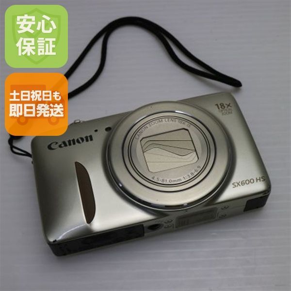 PowerShot SX600 HS ゴールド デジカメ Canon 本体 土日祝発送OK 05000