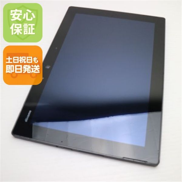 美品 F-02K arrows Tab ブラック タブレット 白ロム タブレット DoCoMo