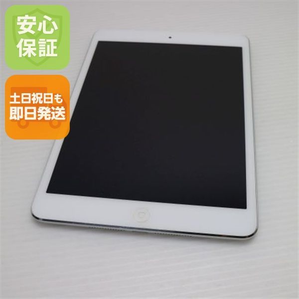 iPad mini 2 Wi-Fiモデル 64GB ※即発送 中古】即日発送可iPad mini