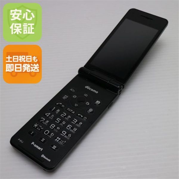 P-01J P-smart ケータイ ブラック ガラケー DoCoMo Panasonic 本体 白ロム 土日祝発送OK 05000
